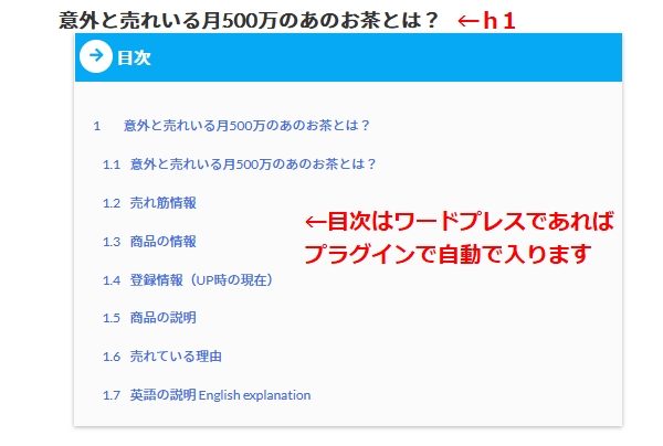 テンプレ