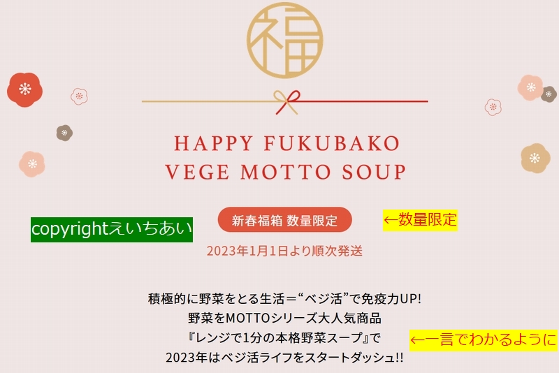 楽天アフィリエイト