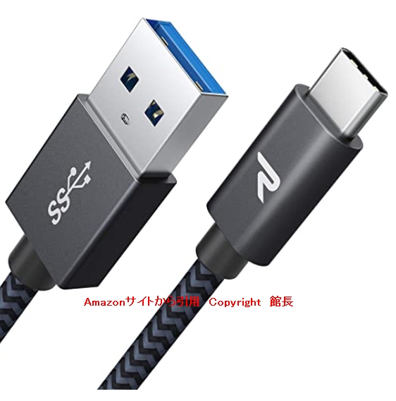 3月　急速充電 QuickCharge3.0対応 USB3 0規格 usb-c タイプc ケーブル Sony Xperia iQOS(アイコス)GoPro Hero 5 6