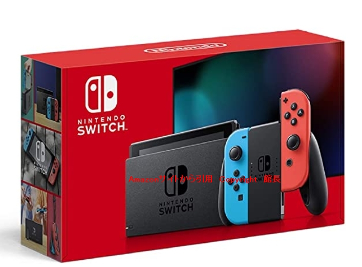 Nintendo Switch 本体 (ニンテンドースイッチ) Joy-Con(L) ネオンブルー(R) ネオンレッド(バッテリー持続時間が長くなったモデル)