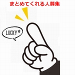 エイチアイ